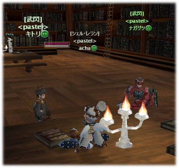 FS�̌�����